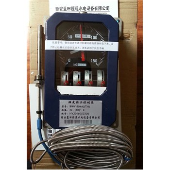 恒遠(yuǎn)電力熱銷BWY-802/803溫度指示控制器供應(yīng)
