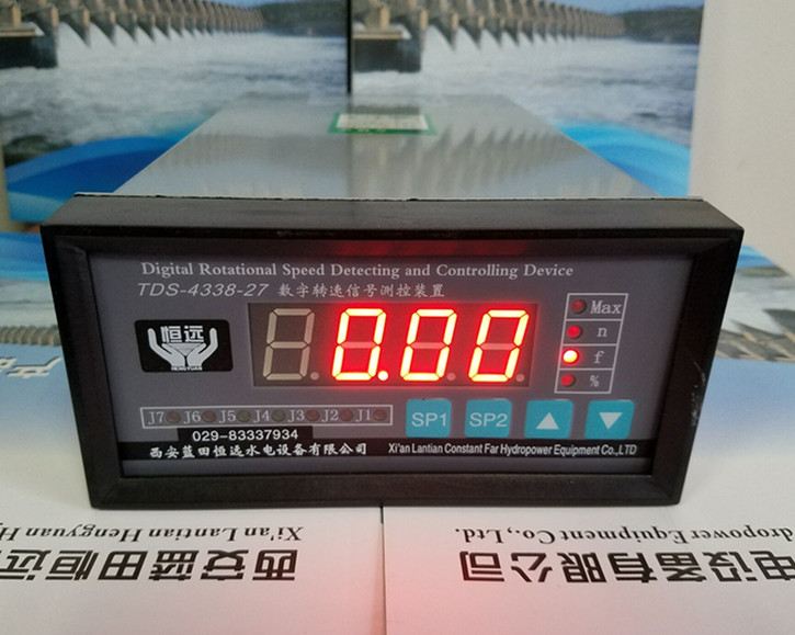 轉(zhuǎn)速測(cè)控儀TDS-4338-26數(shù)字轉(zhuǎn)速信號(hào)裝置