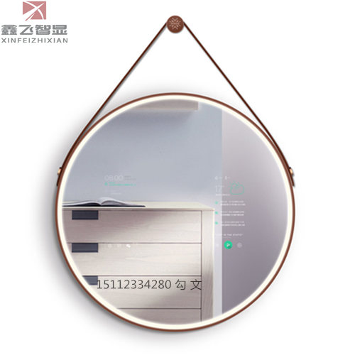 鑫飛15.6寸智能魔鏡液晶顯示屏智能浴室鏡觸摸一體機多功能試衣鏡感應(yīng)wifi