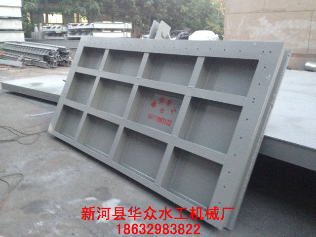 滑塊鋼閘門8000*	2米鋼閘門迪慶州來料加工價(jià)格