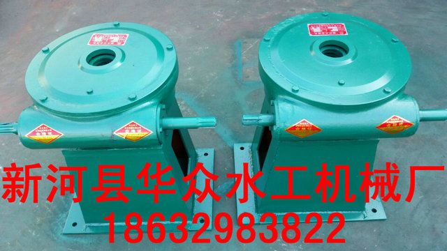 泄洪鋼閘門(mén)2800×	4米大型閘門(mén)臨滄市