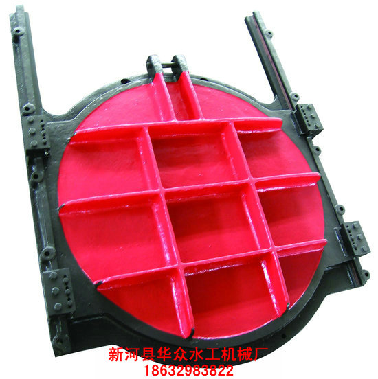 1*1鑄鐵閘門農(nóng)業(yè)渠道	渠深2米品牌廠家&銷售處