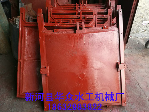 湖南50KN手電兩用	好￥