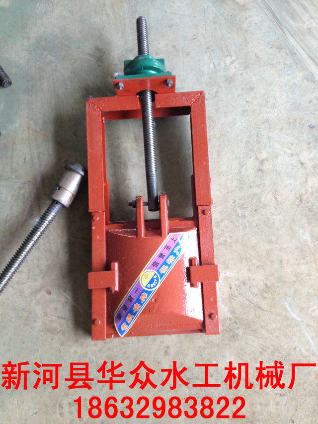 2t手動(dòng)啟閉機(jī)	肇慶市價(jià)格華眾水工*