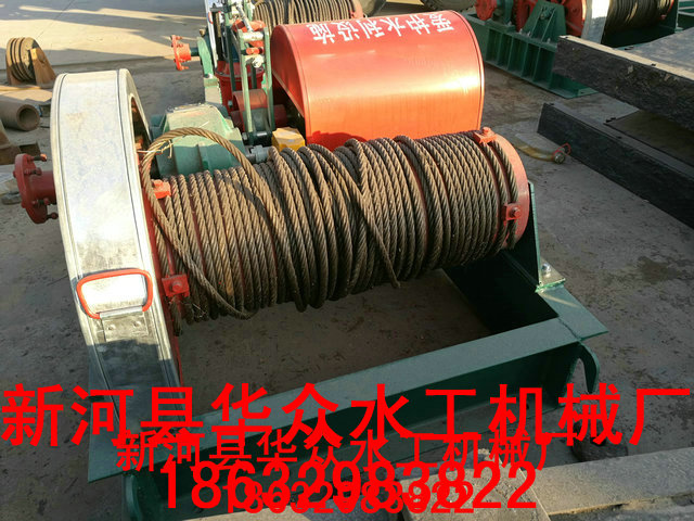 5噸/50kn小型卷揚啟閉機(jī)4米行程生產(chǎn)價格&