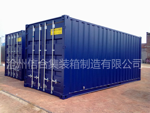 滄州信合大量供應(yīng)標準集裝箱，報價合理