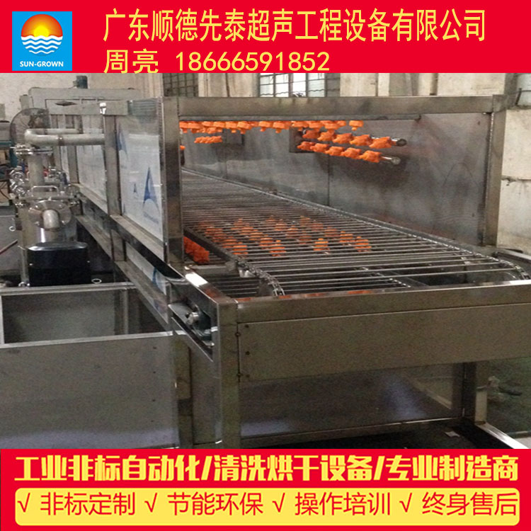 湛江高壓噴淋清洗機(jī)，湛江全自動(dòng)工業(yè)清洗線，湛江超聲波清洗機(jī)，湛江高壓噴淋清洗機(jī)廠