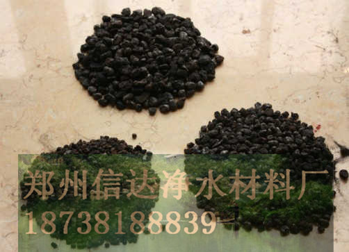 邵陽(yáng)造紙廠水處理濾料價(jià)格
