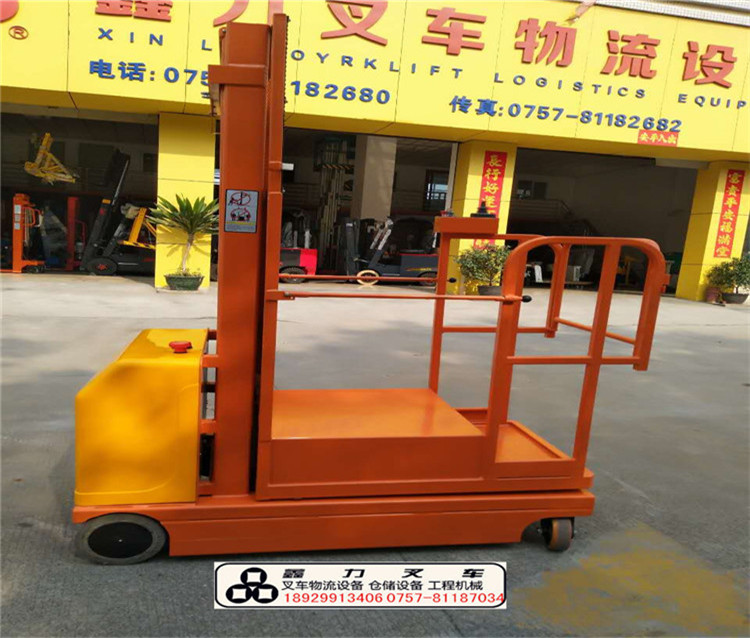 廠家上門維修升降平臺維護升降機