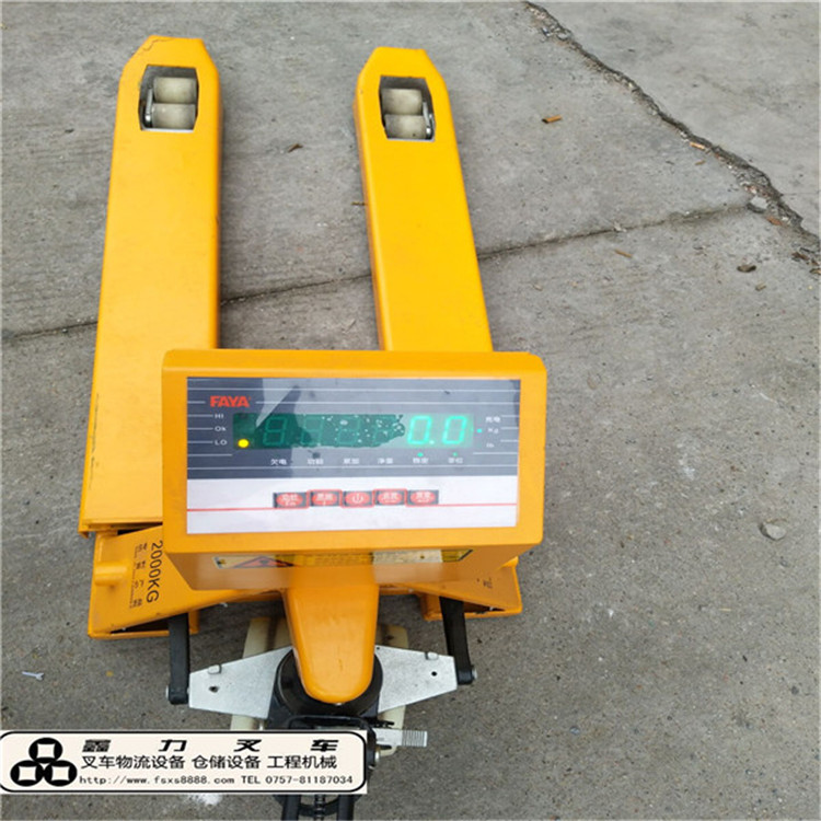 浙江金華電子稱運(yùn)輸車-電子稱運(yùn)料車
