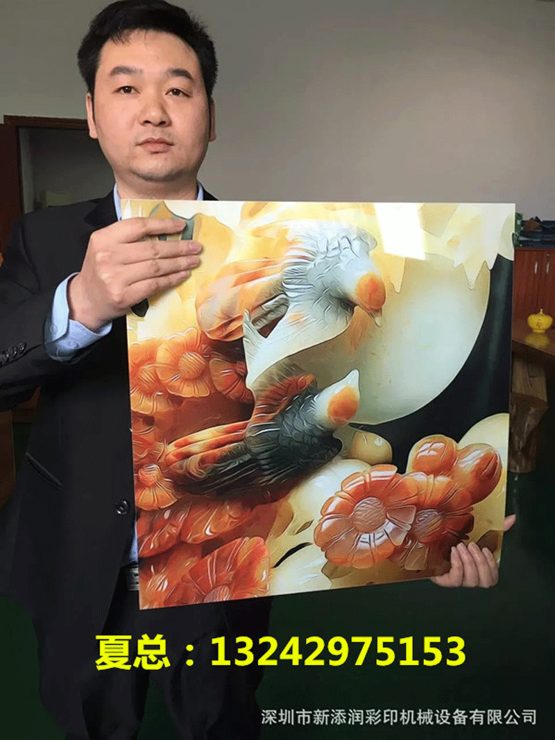 深圳3D瓷磚打印機(jī)廠家