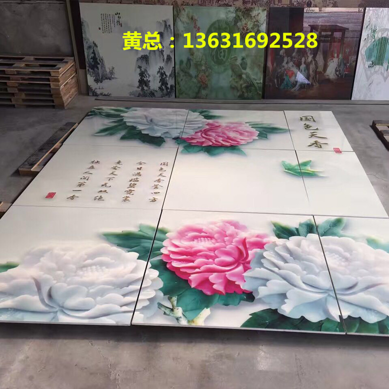 二手理光噴頭UV打印機多少錢