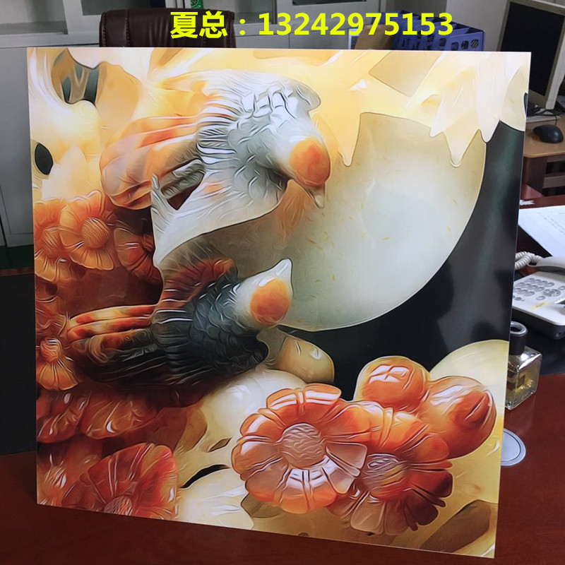 騰彩光磁琉彩一體機官方網(wǎng)站