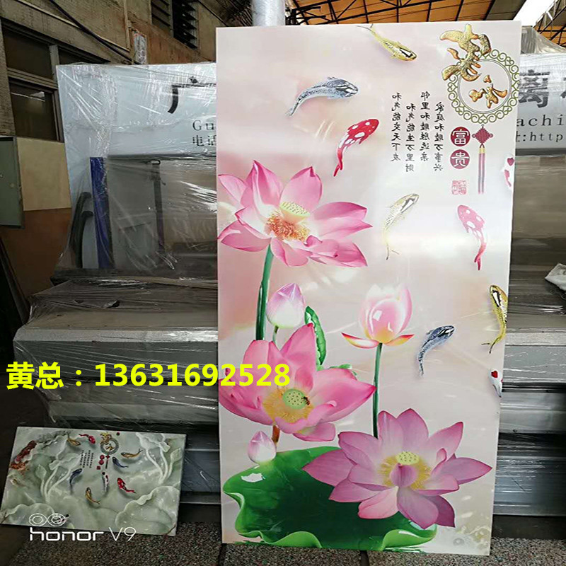 崗石高溫滲釉機(jī)專業(yè)技術(shù)工藝培訓(xùn)