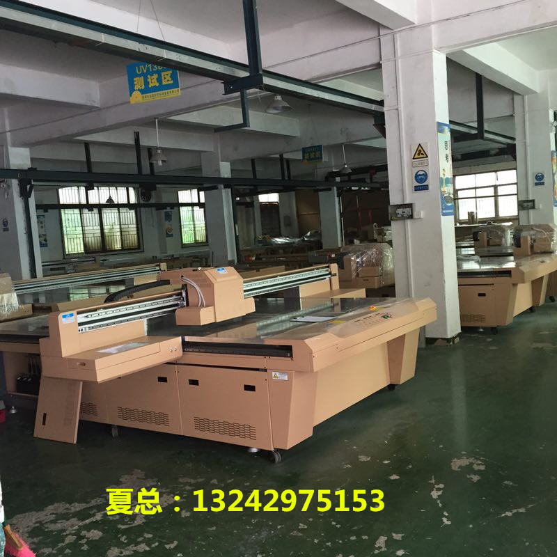 理光噴頭打印機(jī)多少錢(qián)