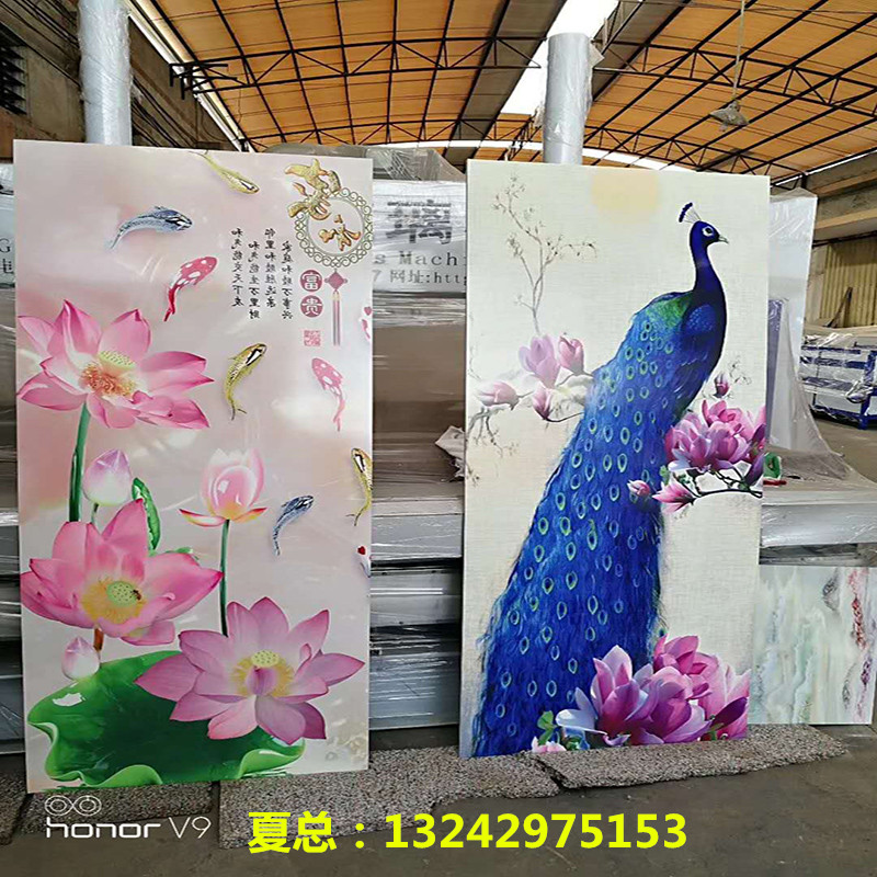 崗石高溫滲墨機(jī)多少錢(qián)一臺(tái)