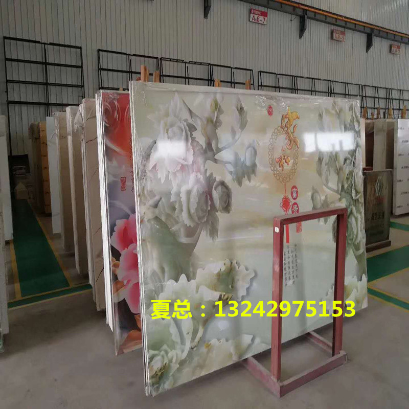 哪里有賣崗石高溫滲墨機(jī)廠家
