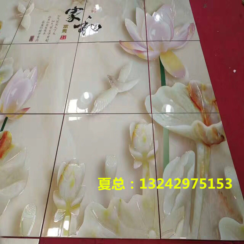 理光G5噴頭打印機(jī)價(jià)格怎么賣
