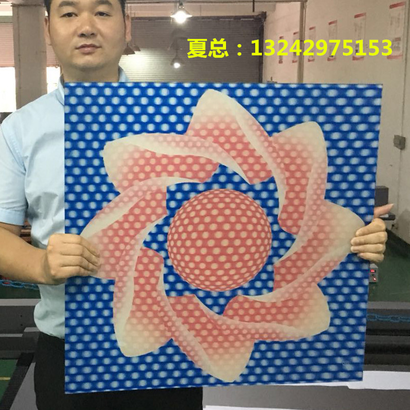 河南高科神奇金屬畫官方網(wǎng)站