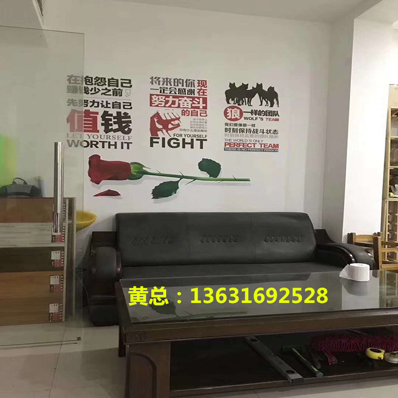 哪里有賣墻體彩繪機(jī)的廠家