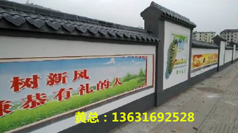 墻體彩繪機生產(chǎn)廠家