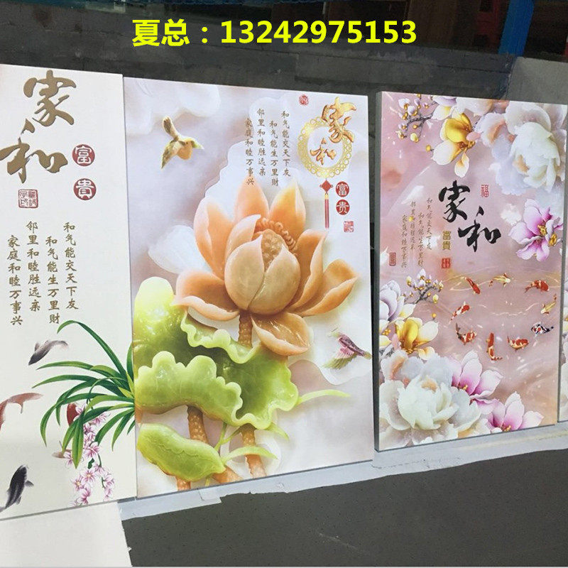理光2513打印機多少錢