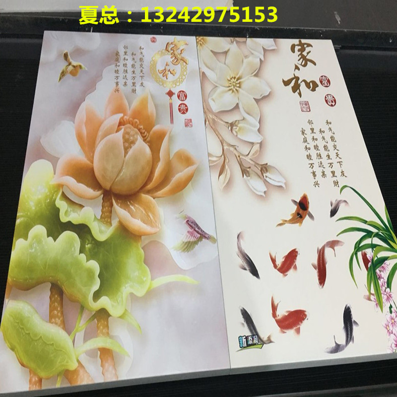 理光2030打印機(jī)價(jià)格怎么賣