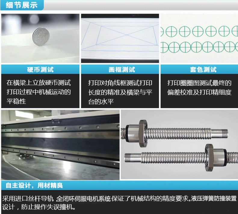 浙江理光2513打印機(jī)廠家