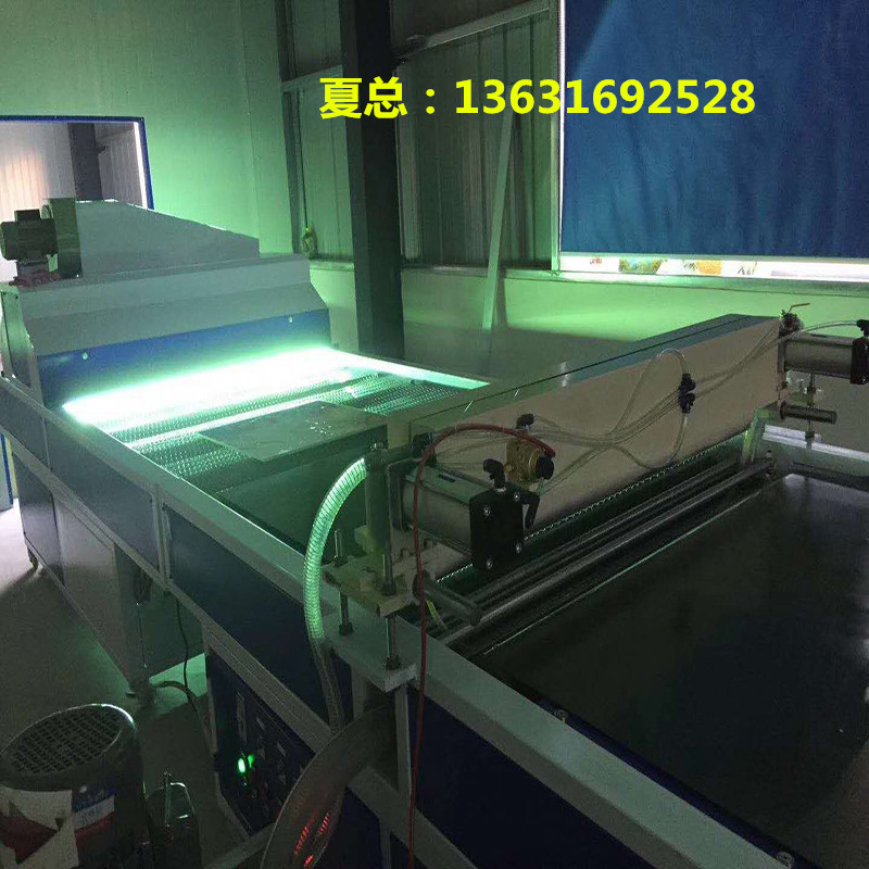 深圳生產(chǎn)UV淋涂機(jī)廠家