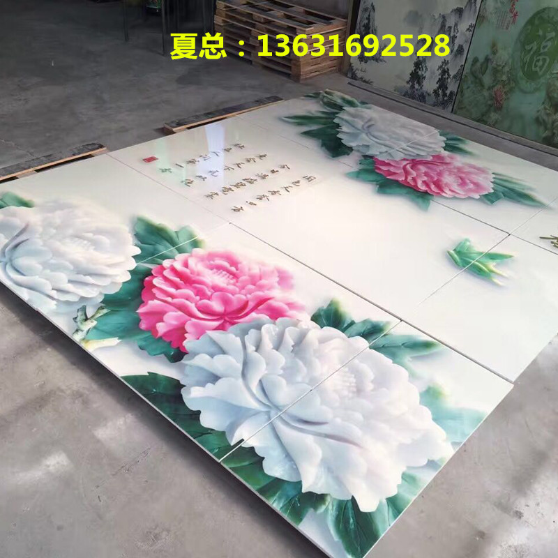 瓷磚背景墻上UV光油用的什么機器