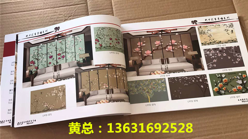 廣東瓷磚背景墻圖冊(cè)畫冊(cè)廠家怎么賣多少錢一本