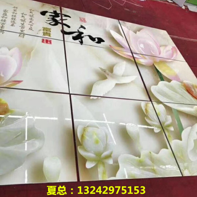 專業(yè)生產(chǎn)冰晶畫設(shè)備廠家地址