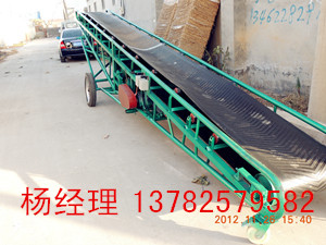 礦山砂石皮帶輸送機(jī)-可移動輸送機(jī)10米-帶寬600裝車皮帶輸送機(jī)