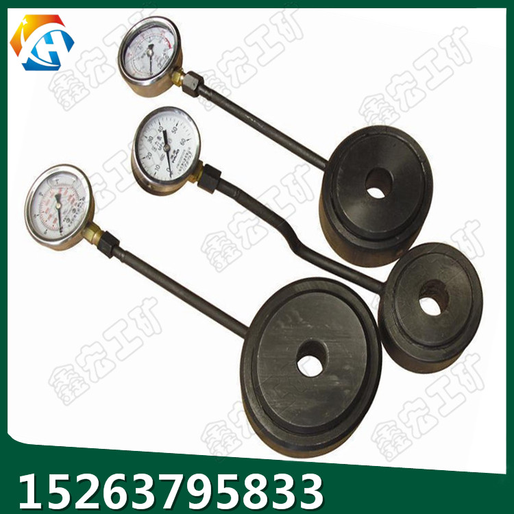 MYJ-20錨桿液壓測(cè)力計(jì)  礦用錨索測(cè)力計(jì) 數(shù)顯式錨桿拉力