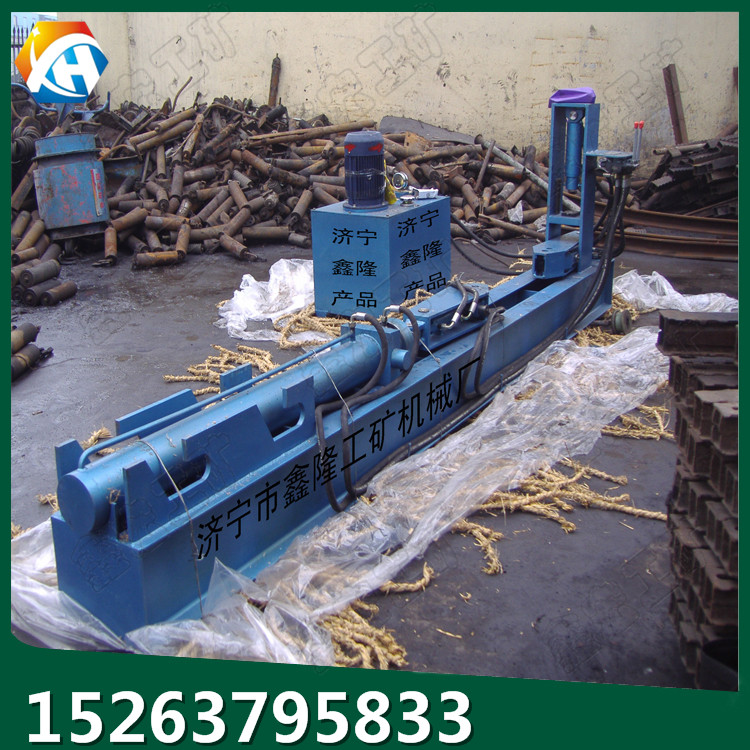 MTZ-1錨桿調(diào)直機(jī) 礦山錨桿調(diào)直修復(fù)機(jī) 廢舊錨桿調(diào)直機(jī)