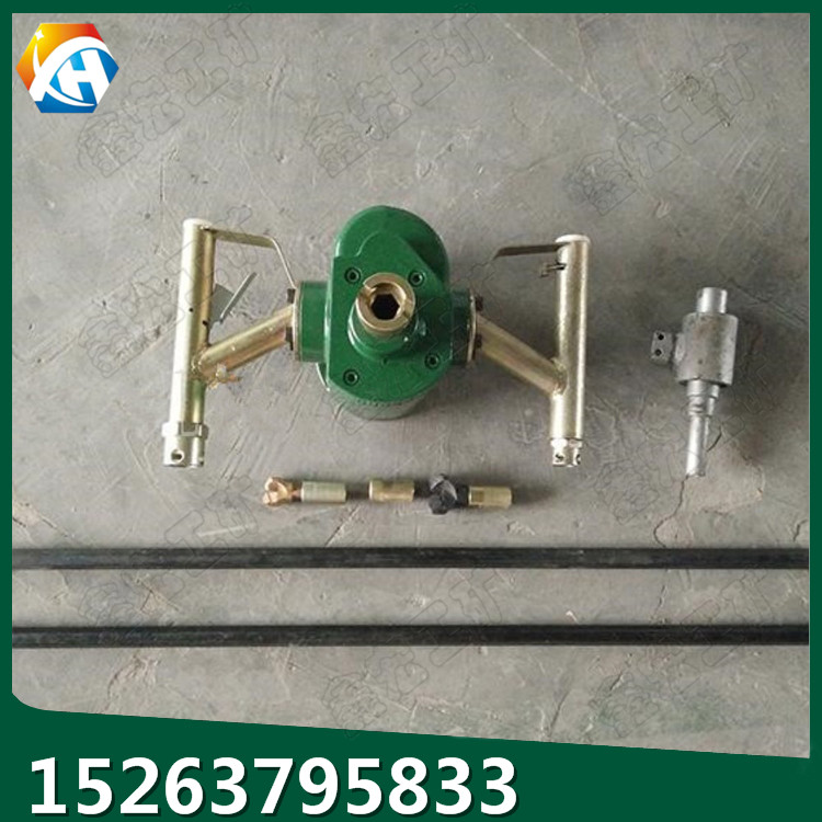 MQS-50／1.6氣動(dòng)手持式幫錨桿鉆機(jī) 防突鉆機(jī) 錨桿鉆機(jī)