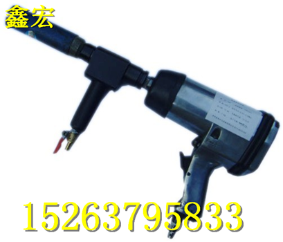 FQZ混凝土取芯鉆機(jī) 砼取樣機(jī)