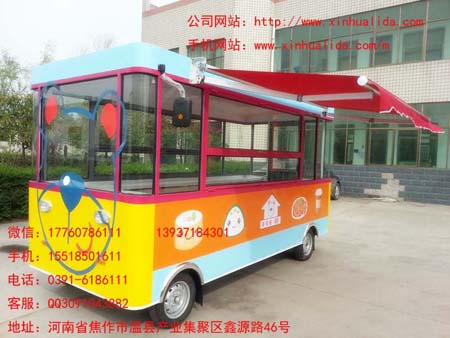 新華利達(dá)電動小吃車不用裝修，不用請大廚