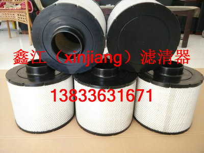 鐝�(xi脿n)璨ㄤ緵鎳�(y墨ng)娌冪埦娌�21398815绌烘埃婵捐姱