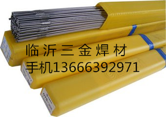 MD168-5A纰冲寲閹㈢壒绋€愮（鐒婃MD168鑰愮（鐒婃