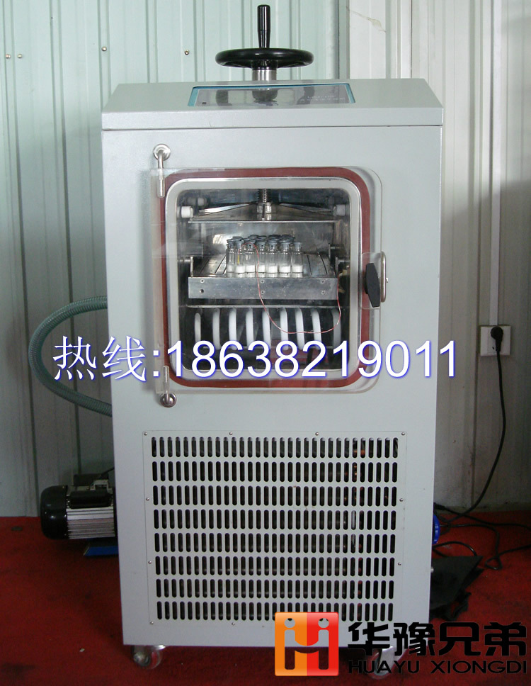 生物專用壓蓋凍干機(jī) LGJ-10FD中試凍干機(jī)