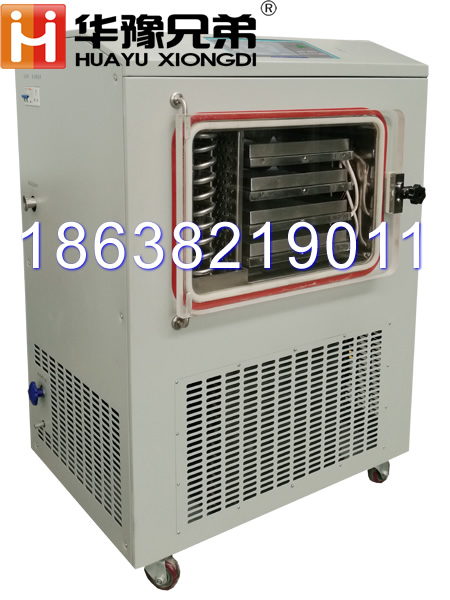 蛋白中試凍干機(jī) LGJ-30FD方倉真空凍干機(jī)