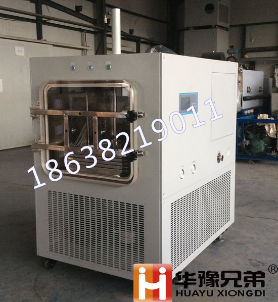 化妝品凍干粉冷凍干燥機(jī) LGJ-100F壓蓋冷凍干燥機(jī)