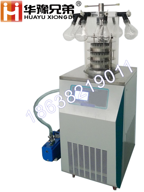 壓蓋冷凍干燥機(jī)LGJ-18多歧管壓塞西林瓶冷凍干燥機(jī)