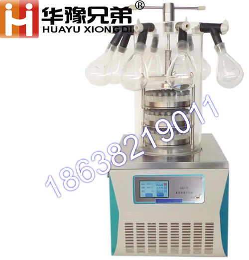 壓蓋臺(tái)式冷凍干燥機(jī)LGJ-10多歧管臺(tái)式冷凍干燥機(jī)