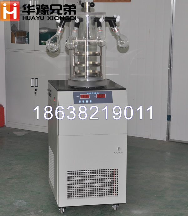 LGJ-18D壓塞掛瓶冷凍干燥機_西林瓶凍干機廠家直銷