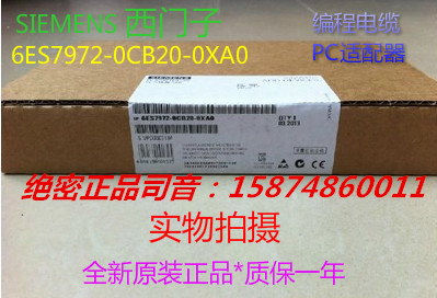內(nèi)江回收及銷售西門子6ES7315-2AH14-0AB0