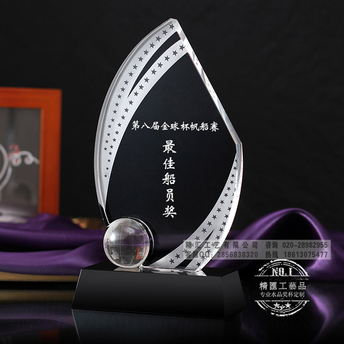 重慶移動(dòng)公司優(yōu)秀客服獎(jiǎng)杯，通信公司年會(huì)表彰會(huì)議獎(jiǎng)杯，水晶獎(jiǎng)杯生產(chǎn)廠家