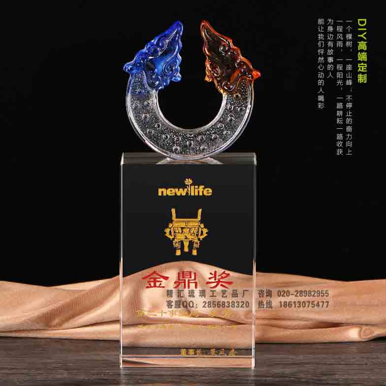 2017年度優(yōu)秀工程師獎杯，翻譯公司杰出翻譯員獎杯，六盤水水晶獎杯訂做價格