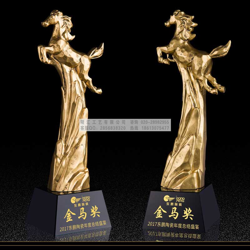 公司年度優(yōu)秀領導者獎杯，水晶獎杯生產(chǎn)廠家，寧德老員工獎杯訂做
